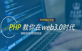 栖霞 mongo排序sort,php如何按顺序排列数组？